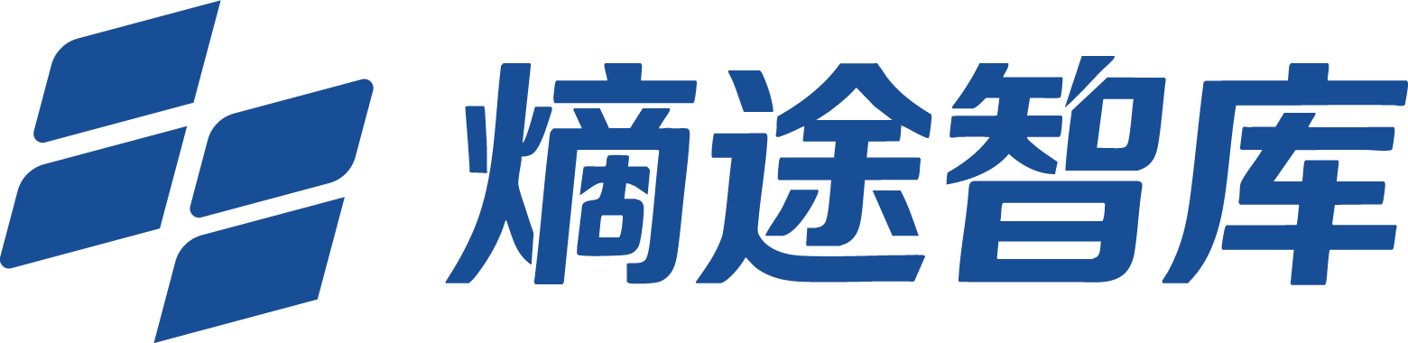 熵途智库 Logo